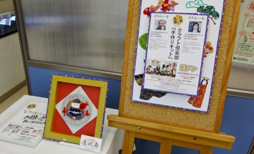 展示の設営してきました！