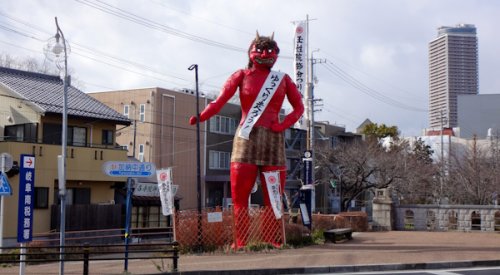 岐阜の市内に鬼が出現！！
