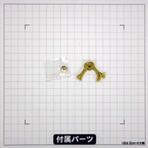 画像4: 小槌