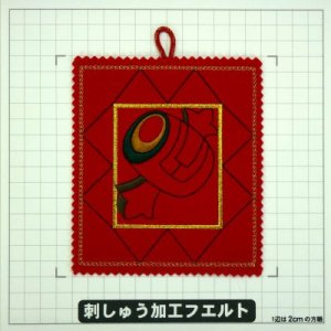 画像2: 小槌