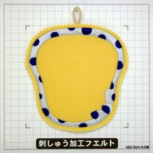 画像2: 福笑い　ひょっとこ