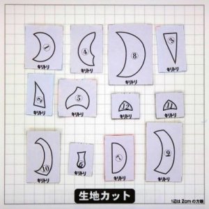 画像3: 夏の夜