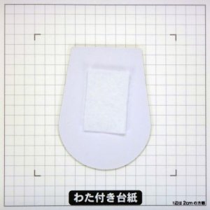 画像5: 夏の夜