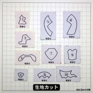 画像3: 日本の民話　金太郎