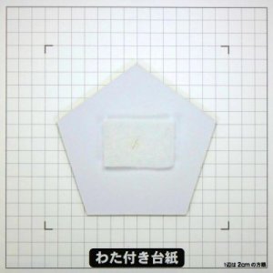 画像5: 日本の民話　金太郎