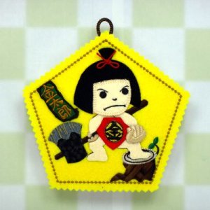 画像1: 日本の民話　金太郎