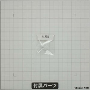 画像4: 花籠とうさぎ