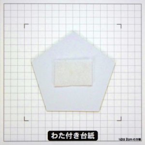 画像5: 浦島太郎