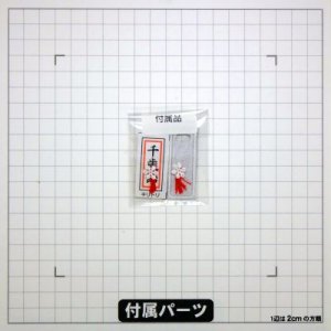 画像4: 七五三