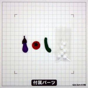 画像4: 名月