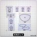 画像3: 名月 (3)