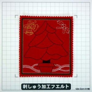 画像2: メリークリスマス