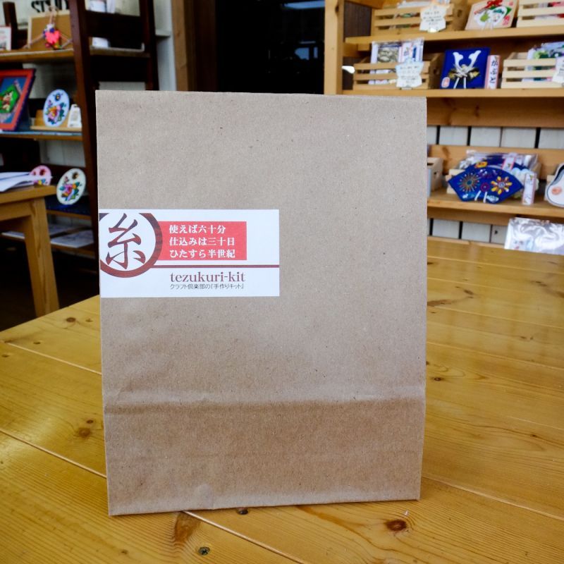 クラフト倶楽部のシールです。