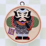 画像: 『奴凧』