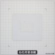 画像3: 福助 (3)