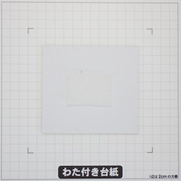 画像3: 福助 (3)