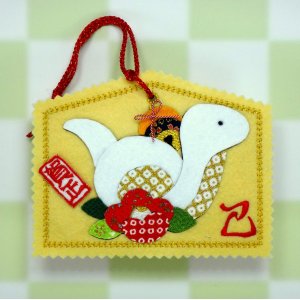 画像: 絵馬　巳