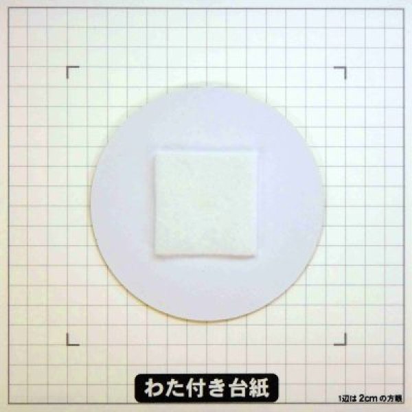 画像5: 雨と睡蓮 (5)