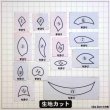 画像3: 雨と睡蓮 (3)