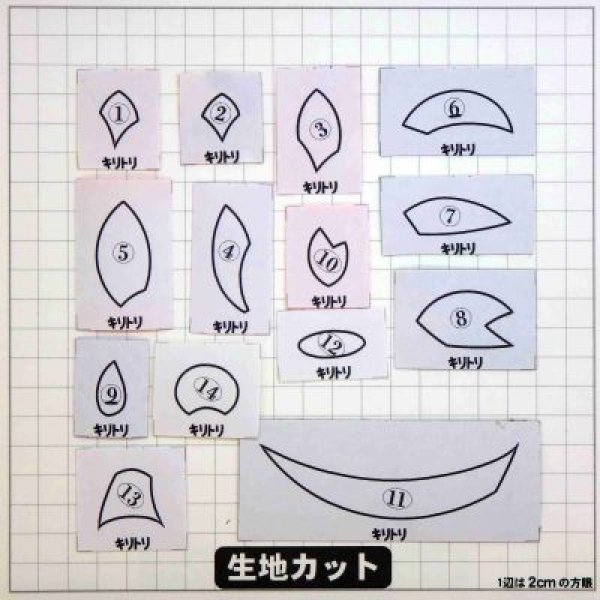 画像3: 雨と睡蓮 (3)
