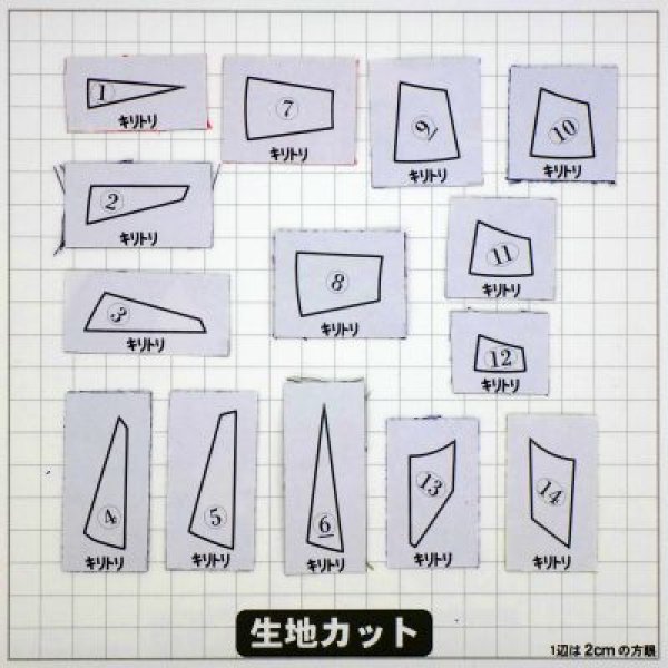 画像3: 傘とつばめ (3)