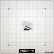 画像5: 傘とつばめ (5)