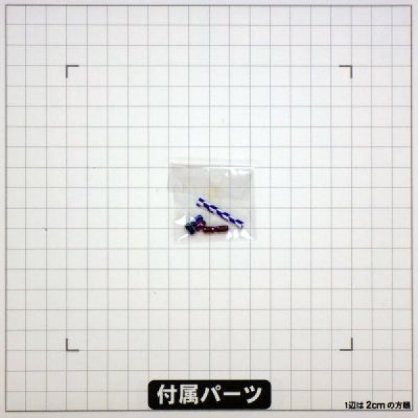画像5: 傘とつばめ (5)