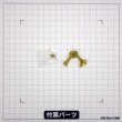 画像4: 小槌 (4)