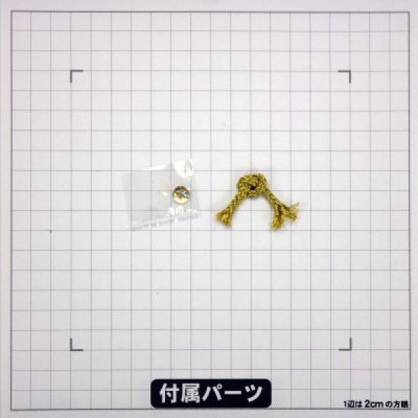 画像4: 小槌 (4)