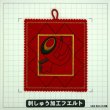 画像2: 小槌 (2)