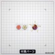 画像4: 夜桜 (4)