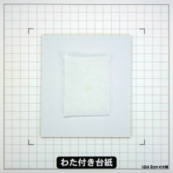 画像5: 小槌 (5)
