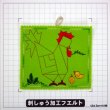画像2: にわとりの親子 (2)