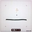 画像4: にわとりの親子 (4)