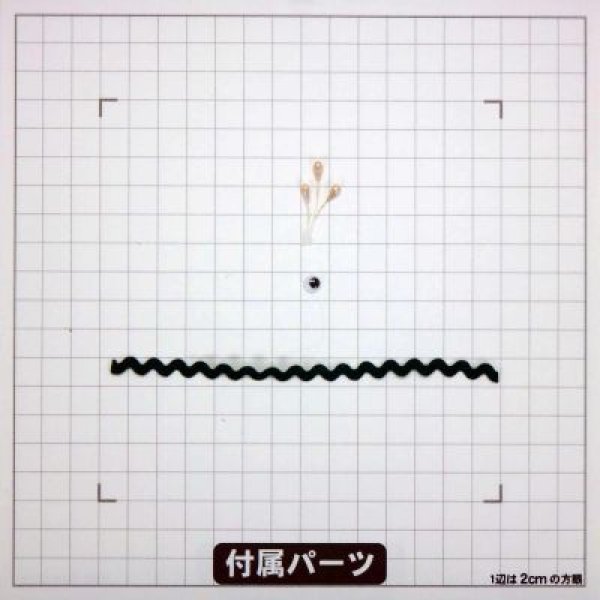 画像4: にわとりの親子 (4)