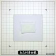 画像5: 七五三 (5)