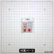 画像4: 七五三 (4)
