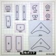 画像3: 七五三 (3)