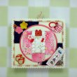 画像1: 七五三 (1)